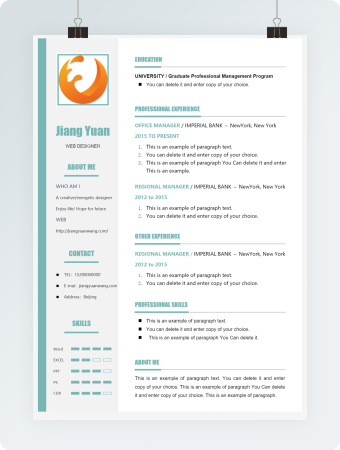 绿色小清新个人求职简历英文简历模板