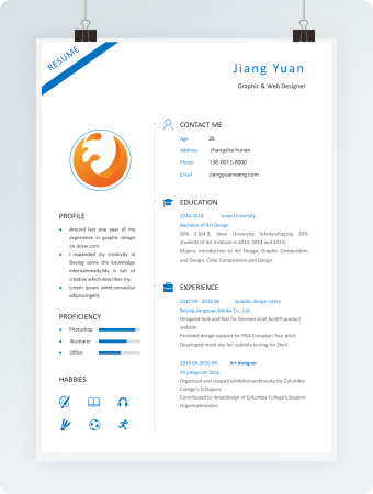 蓝色商务个人求职简历英文简历模板