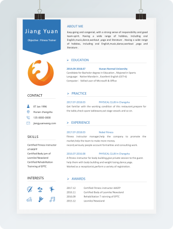 简约个人求职简历英文简历模板