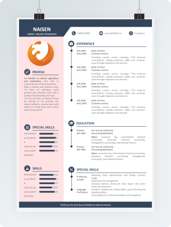 简约英文个人求职简历Word模板