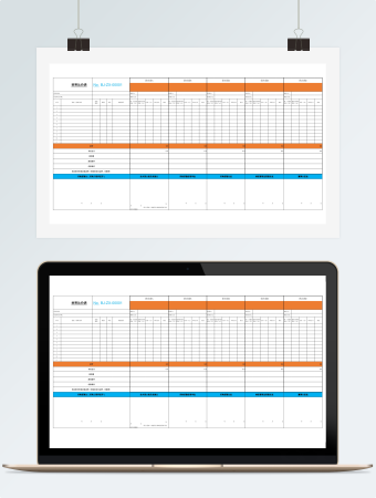 采购订单（无合同单价框架协议采购订单）