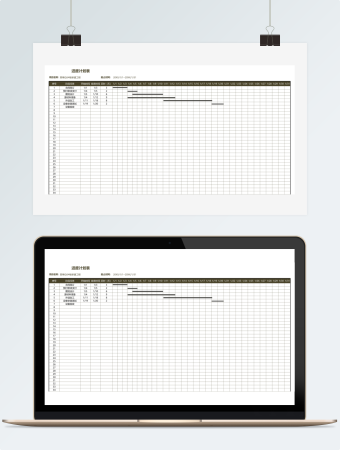 工程进度计划表简洁甘特图Excel模板