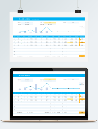 基金仓位可视化图表