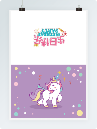 卡通生日明信片贺卡