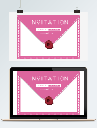 粉色结婚邀请函模板