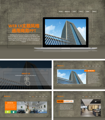 英文灰色商务总结通用PPT模板