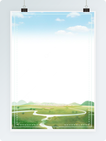 绿色清新企业办公信纸