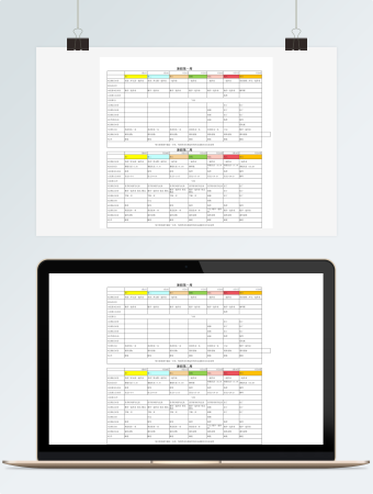 学生暑假计划表excel模板