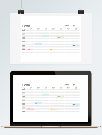 工作计划管理器（自动生成周计划视图打印，永久可用）