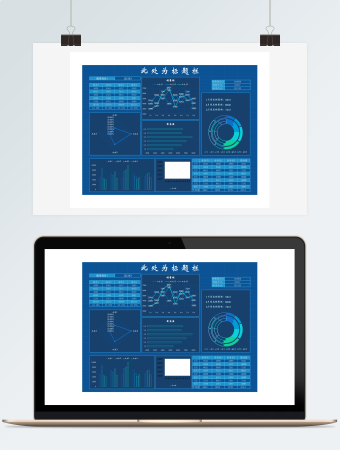 蓝色工作记录图表模板