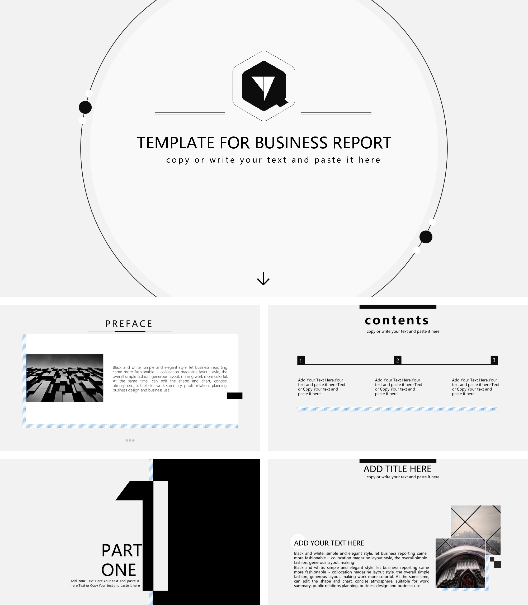 蓝色简约线条年终总结PPT