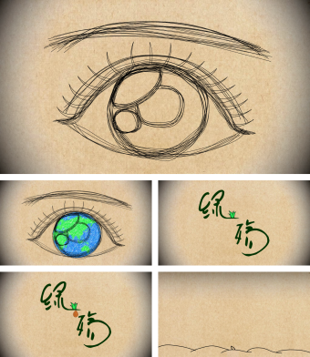 超强环保公益宣传PPT动画