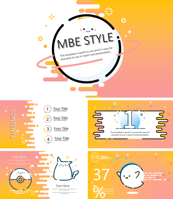 渐变卡通MBE风格儿童教育PPT模板