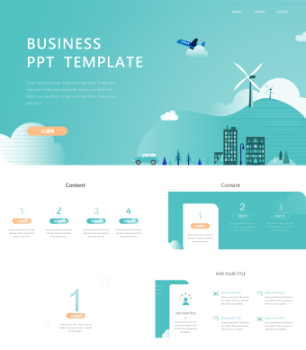 浅蓝色扁平化商业总结PPT模板