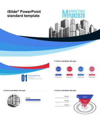 蓝色简约大气年终工作总结PPT模板