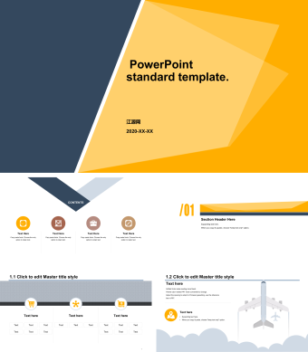 蓝色扁平化风格工作总结PPT通用模板