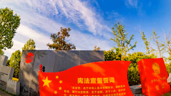 宪法法制广场蓝天白云风景高清实拍延时