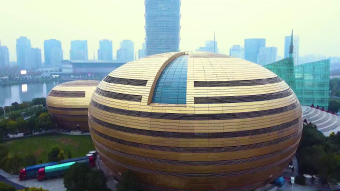 航拍郑州新一线城市河南艺术中心视频素材