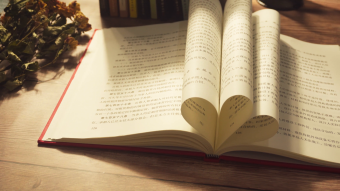 实拍民法典自动翻开视频素材