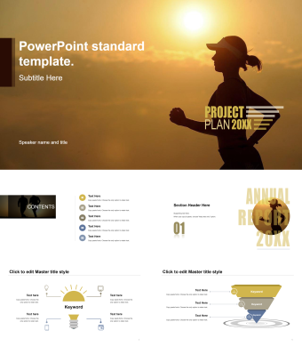 黄色商务风工作汇报PPT模板