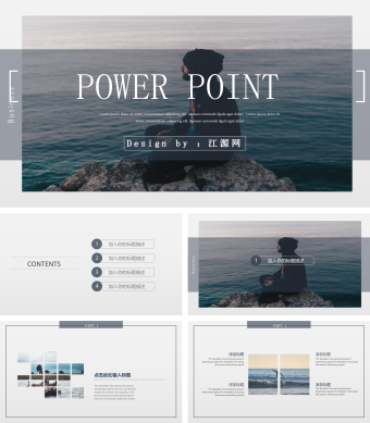 欧美杂志风格工作总结PPT模板