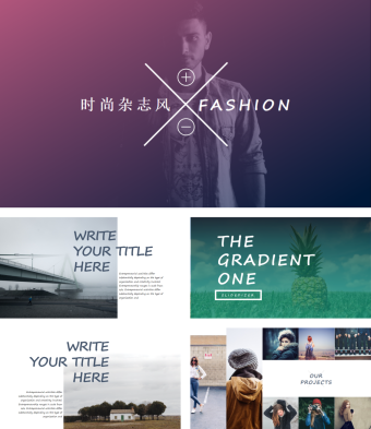 欧美简约时尚杂志风PPT模板