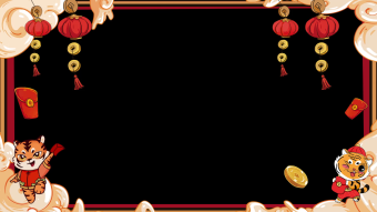 虎年黑底卡通背景框背景视频