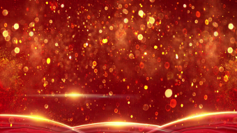 红金流光粒子背景素材