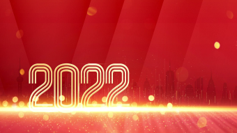 红金高端大气企业2022年年会背景视频