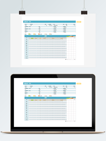 学校学生考勤管理系统excel表格模板