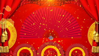 喜庆戏曲舞台背景