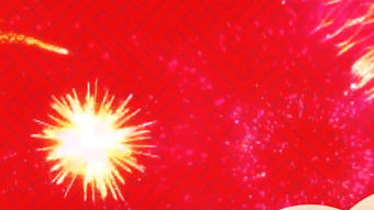喜庆新年元宵节片头