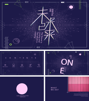 紫色简约产品简介PPT模板