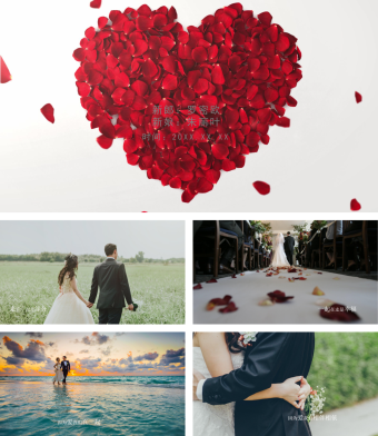 结婚纪念手册PPT模板