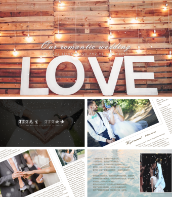 氛围感故事浪漫结婚纪念手册