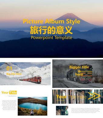 黄色商务风英文旅行相册PPT模板