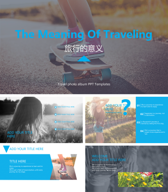 英文摄影展示旅游日记PPT模板