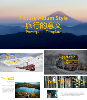 清新画册风旅游日记PPT模板