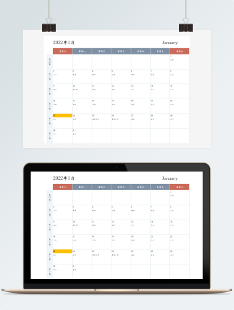 2022年日历（带周次）