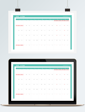 2022年日历农年计划表