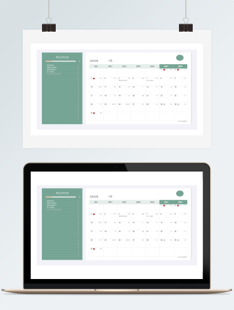 2022日历工作计划表（带放假安排）