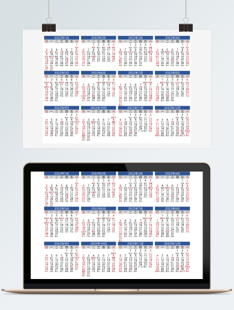 2022年日历一览表3