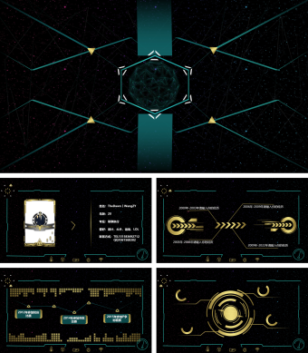 炫酷科技感个人简历PPT模板