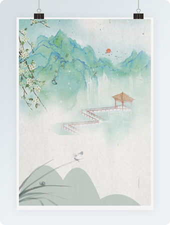 清明节办公信纸模板