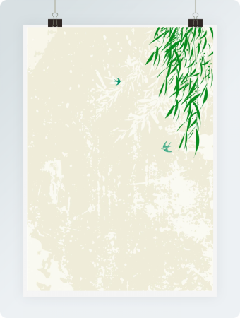 泼墨柳树清明感谢信信纸背景模板