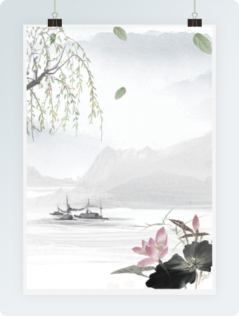 清明节水墨企业办公信纸模板