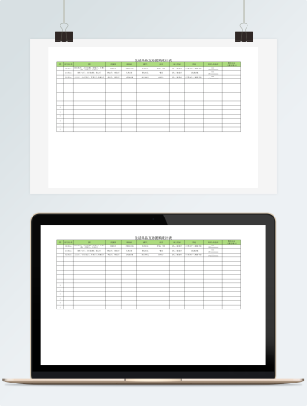 生活用品互助团购信息统计表Excel模板