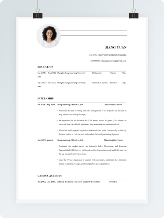 极简风市场推广英文简历求职简历word简历模板