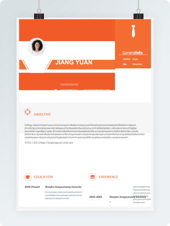 英文简历word格式个人简历模板