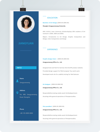 英文简历word格式个人简历模板_1